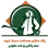 سم پاشی پاک سازان اروند